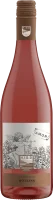 Selbstständig Amor Rotling - Weingut Hiss