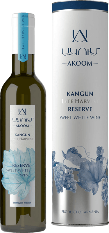 Kangun Late Harvest Reserve - AKOOM