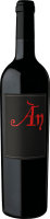 Àn - Anima Negra