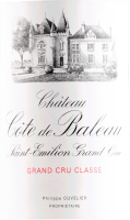 Vorschau: Côte de Baleau St Emilion Grand Cru Classé - Château Côte de Baleau