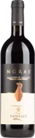 Noras Cannonau di Sardegna DOC - Cantina di Santadi