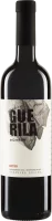 Retro Red Selection Vipavska Dolina ZGP - Guerila Wines
