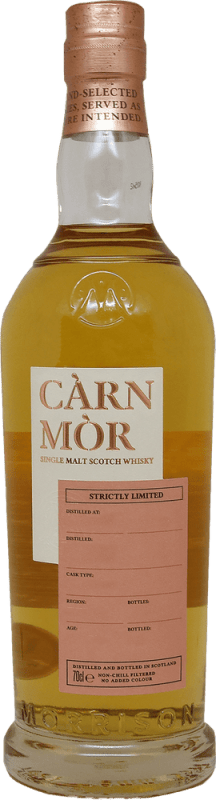 Càrn Mòr Tamnavulin - Morrison