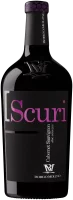 Cabernet Sauvignon Venezia DOC - Borgo Molino