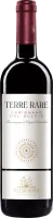 Terre Rare Carignano del Sulcis Riserva DOC - Sella & Mosca