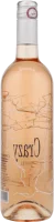 Crazy Tropez Rosé Méditerranée IGP - Domaine Tropez
