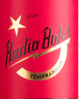 Vorschau: Radio Boka Tempranillo Tinto - Hammeken Cellars