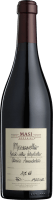 Mezzanella Amandorlato Recioto della Valpolicella DOCG - Masi Agricola Mezzanella Amandorlato Recioto della Valpolicella DOCG - Masi Agricola