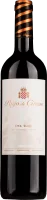 Oak Aged Navarra - Pago de Cirsus