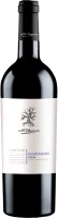 I Tratturi Negroamaro - Cantine San Marzano