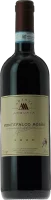 Montefalco Rosso - Adanti