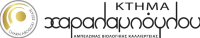 Charalaboglou Wines