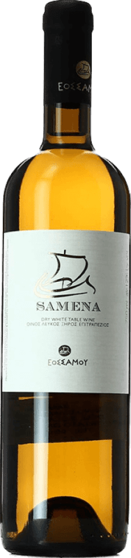 Samena Moscato - UWC Samos