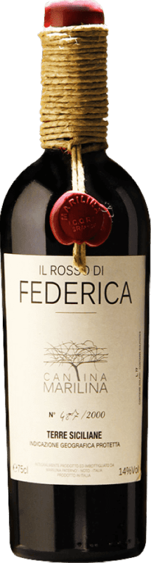 Rosso Federica Riserva - Cantina Marilina
