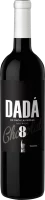 Dadá No 8 - Finca Las Moras