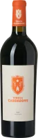 Toscana Rosso - Tenuta Casenuove