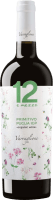 12 e Mezzo Primitivo Organic Wine Puglia IGP - Varvaglione 12 e Mezzo Primitivo Organic Wine Puglia IGP - Varvaglione