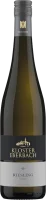 Riesling trocken - Kloster Eberbach