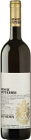 Sauvignon Collio DOC - Russiz Superiore