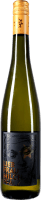 Liebfraumilch Schwarze Madonna Premium Edition 2020 - Hammel Liebfraumilch Schwarze Madonna Premium Edition 2020 - Hammel