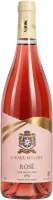 Rosé - Jobava Winery