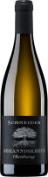 Johanniskreuz Chardonnay trocken - Markus Schneider