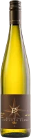 Sauvignon Blanc trocken - Ellermann-Spiegel