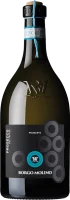 Prosecco Spago Vino Frizzante Treviso DOC - Borgo Molino