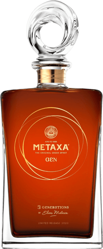 Metaxa AEN 3 Generations - Metaxa