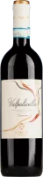 Valpolicella Superiore DOC - Antiche Terre
