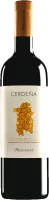 Cerdeña Isola dei Nuraghi bianco IGT - Argiolas