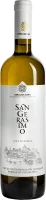 San Gerasimo DOC - Orealios Gaea