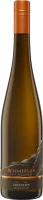 Urgestein Riesling trocken - Weingut Schmitges