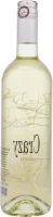 Crazy Tropez White Méditerranée IGP - Domaine Tropez