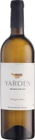 Yarden Sauvignon Blanc - Golan Heights Winery