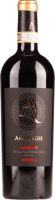 Vorschau: Amaregis Amarone della Valpolicella Riserva DOCG - Cielo e Terra