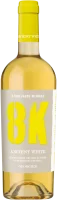 8K Ancient white - Teliani Valley Winery