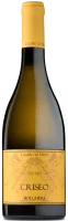 Criseo Bolgheri Bianco DOC - Guado al Melo