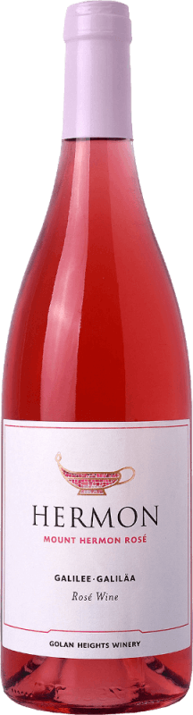 Mount Hermon Rosé - Golan Heights Winery