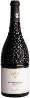 Monte Formello Cabernet Sauvignon Puglia IGP - Tagaro
