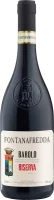 Barolo Riserva DOCG - Fontanafredda
