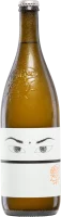 Nat'Cool Drink Me Branco 1,0 l - Quinta de Baixo