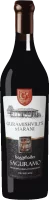 Saguramo Oak - Winery Guramishvilis Marani